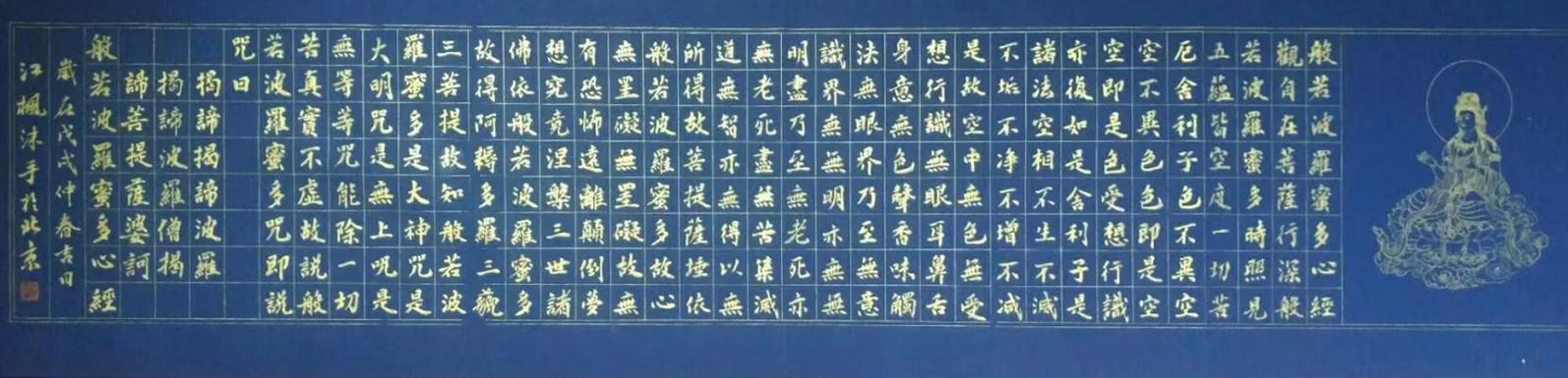 微信图片_202312180933371