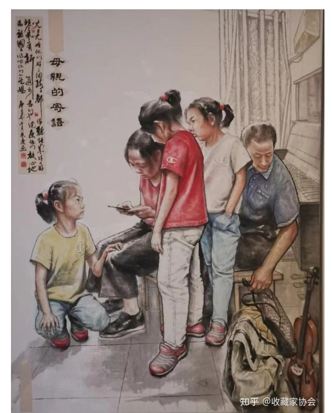 d576a5f6e7b95c99498aed5d06abd21