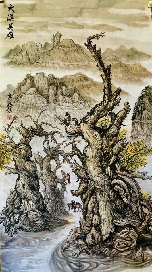 云图片