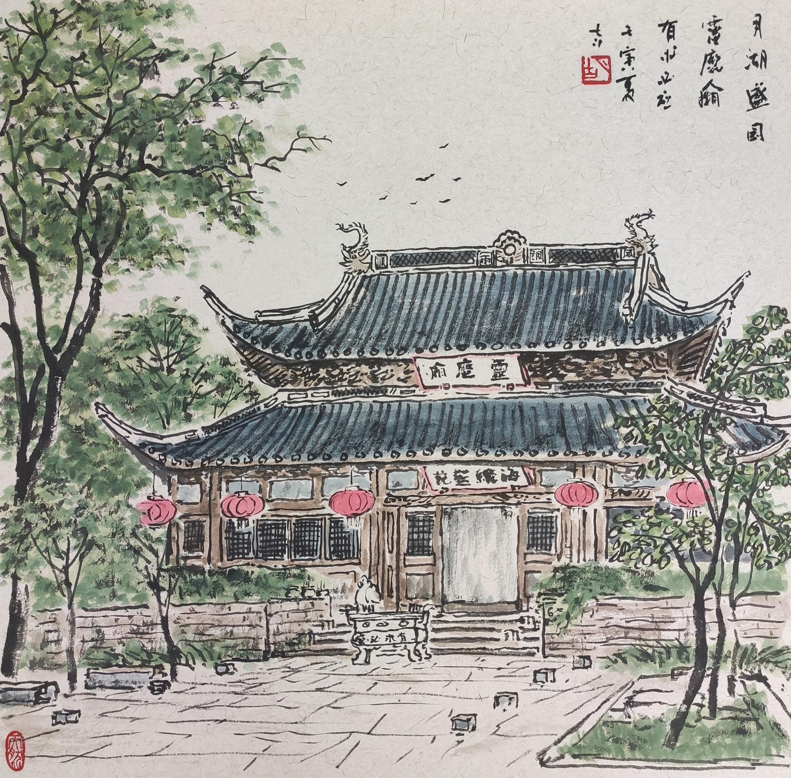 微信图片_20240122093851