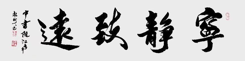 微信图片_20240315101114
