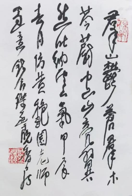 云图片