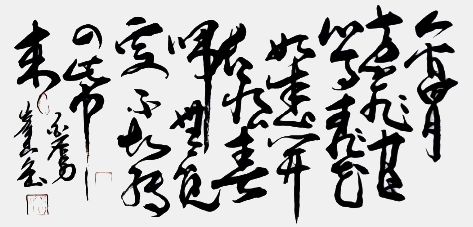 微信图片_20231218112631