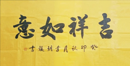 云图片