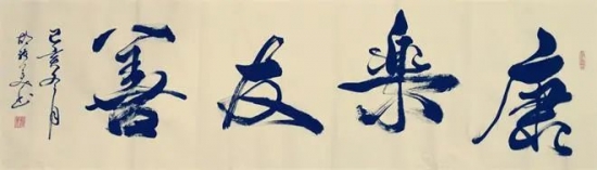 云图片