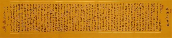 云图片