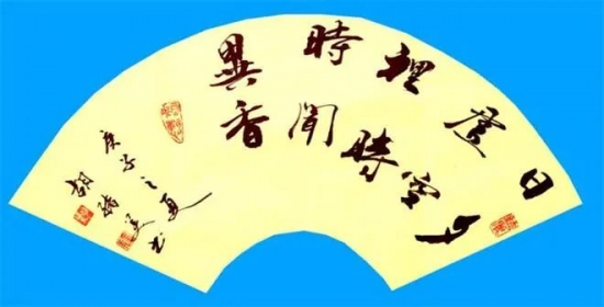 云图片