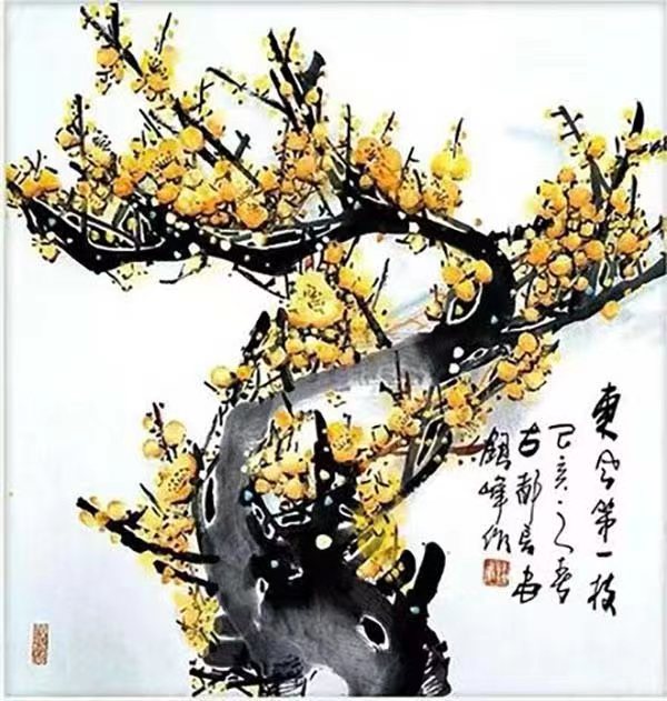 微信图片_20231207150748