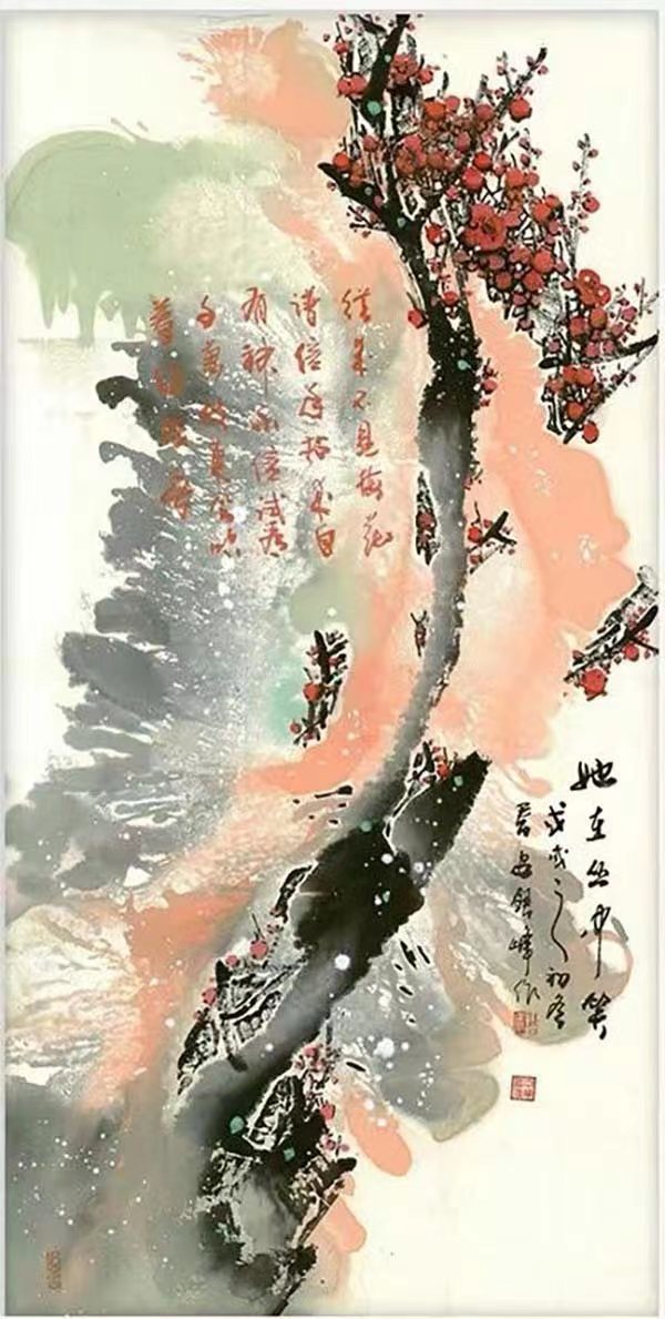 微信图片_20231207150747