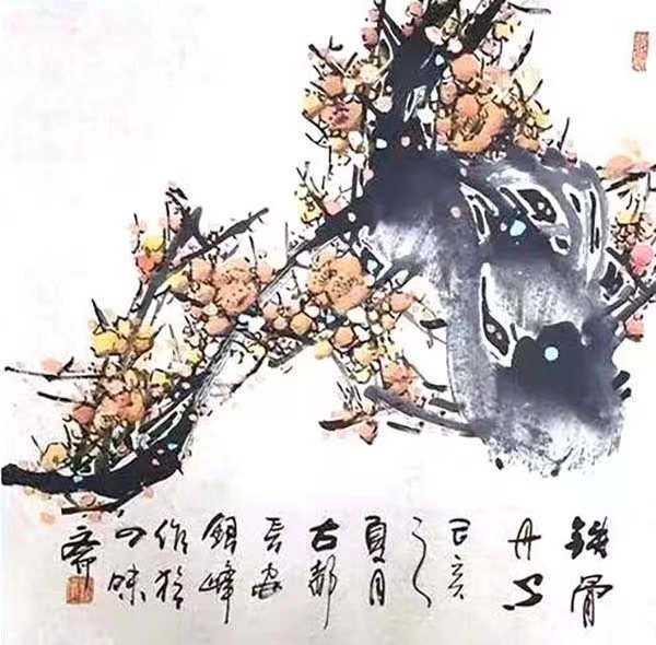 微信图片_202312071507472