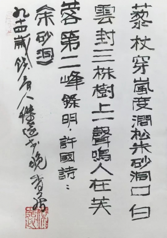 云图片