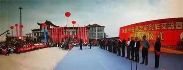 微信图片_20231207150749