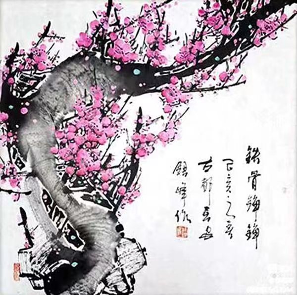 微信图片_202312071507473