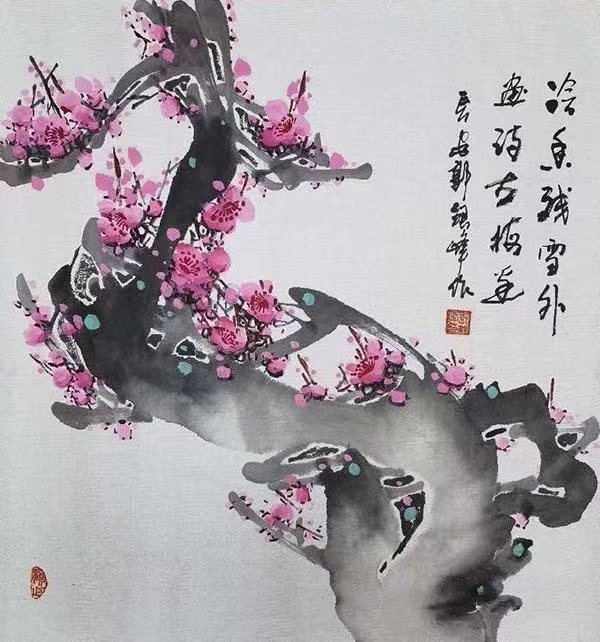 微信图片_202312071507481