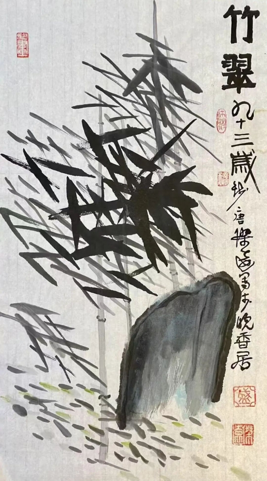 云图片