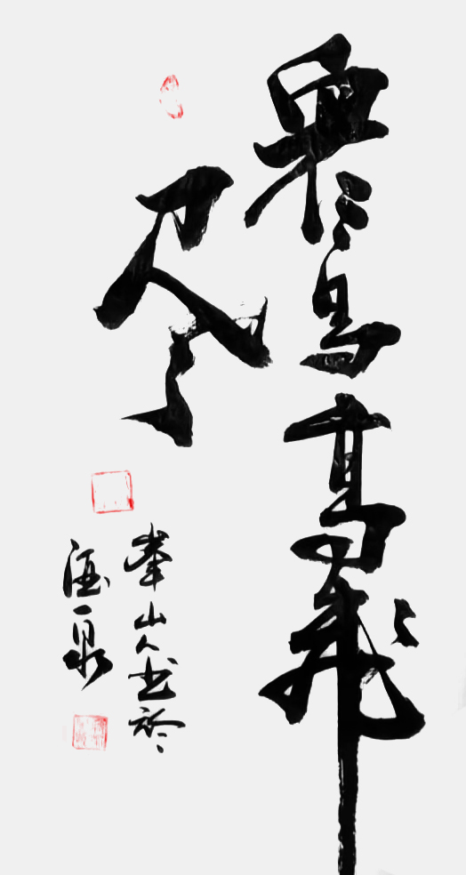 微信图片_202312181126261