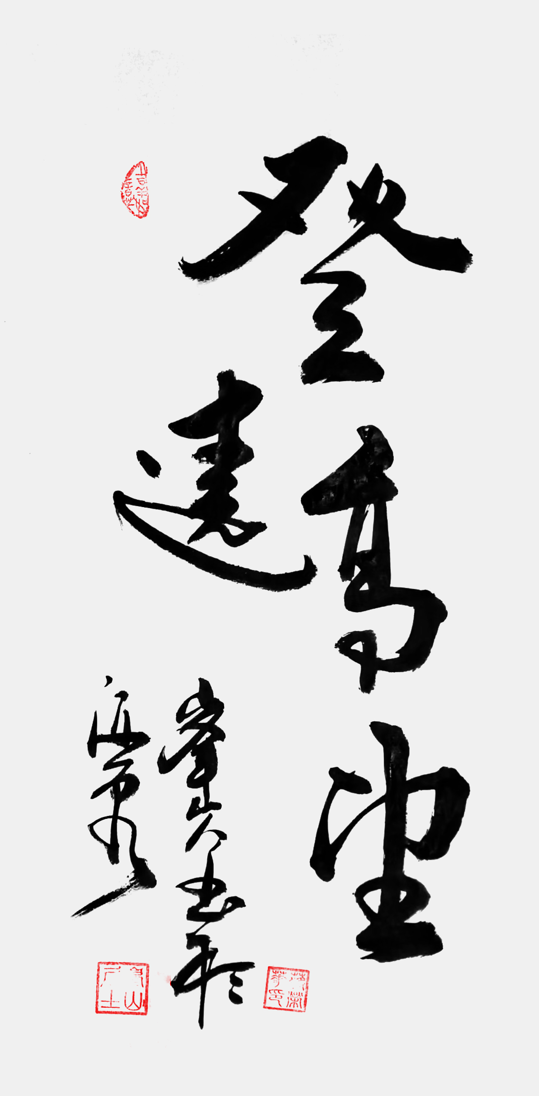微信图片_20231218112626