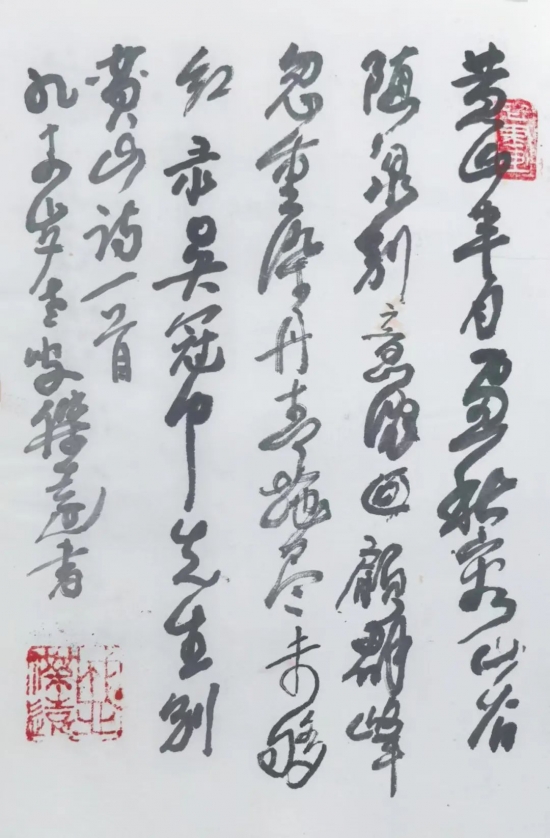 云图片