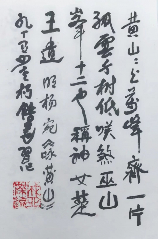 云图片