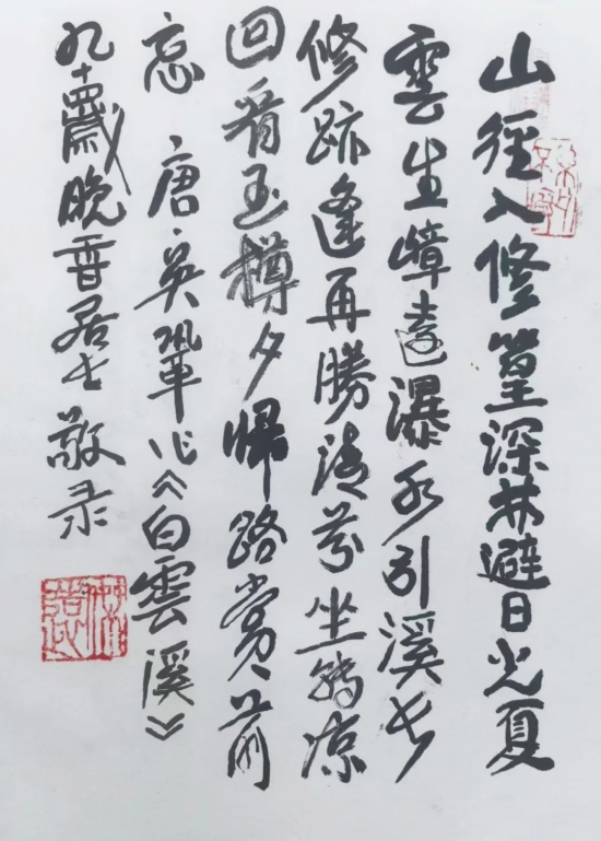 云图片