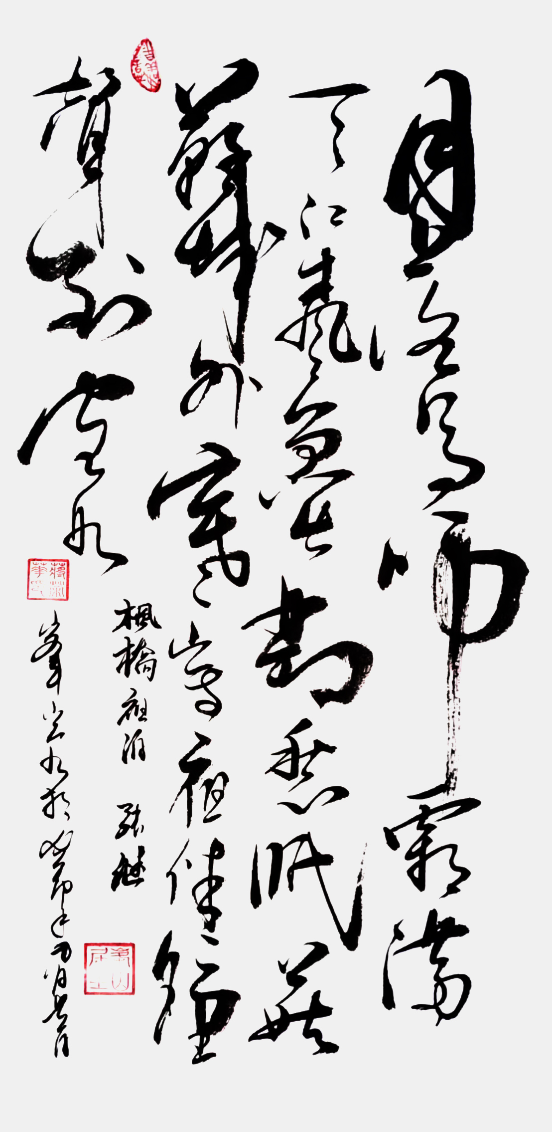 微信图片_20231128102244