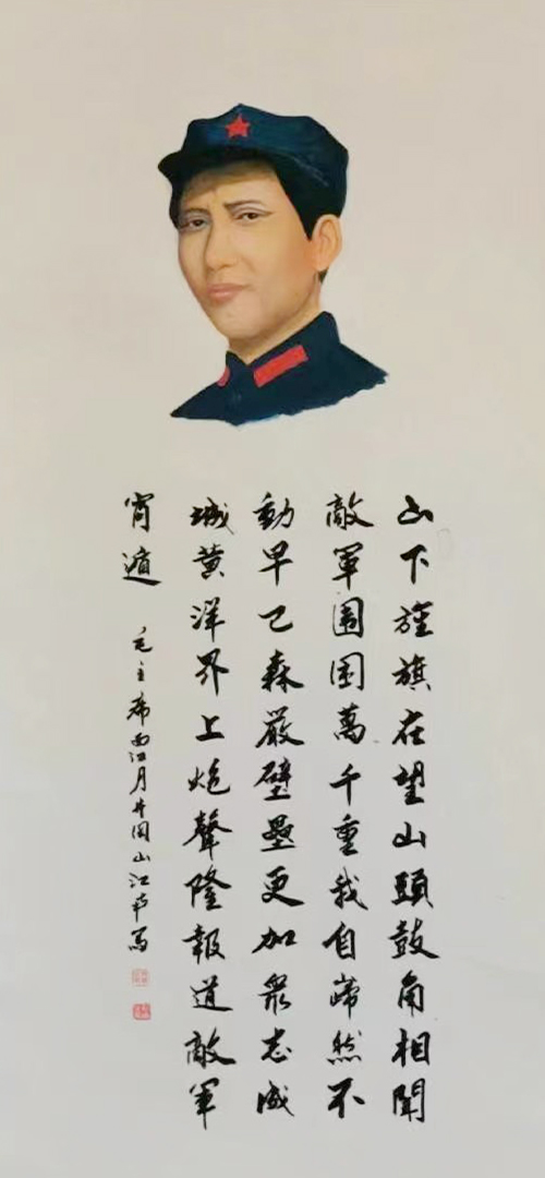 微信图片_202403151011152