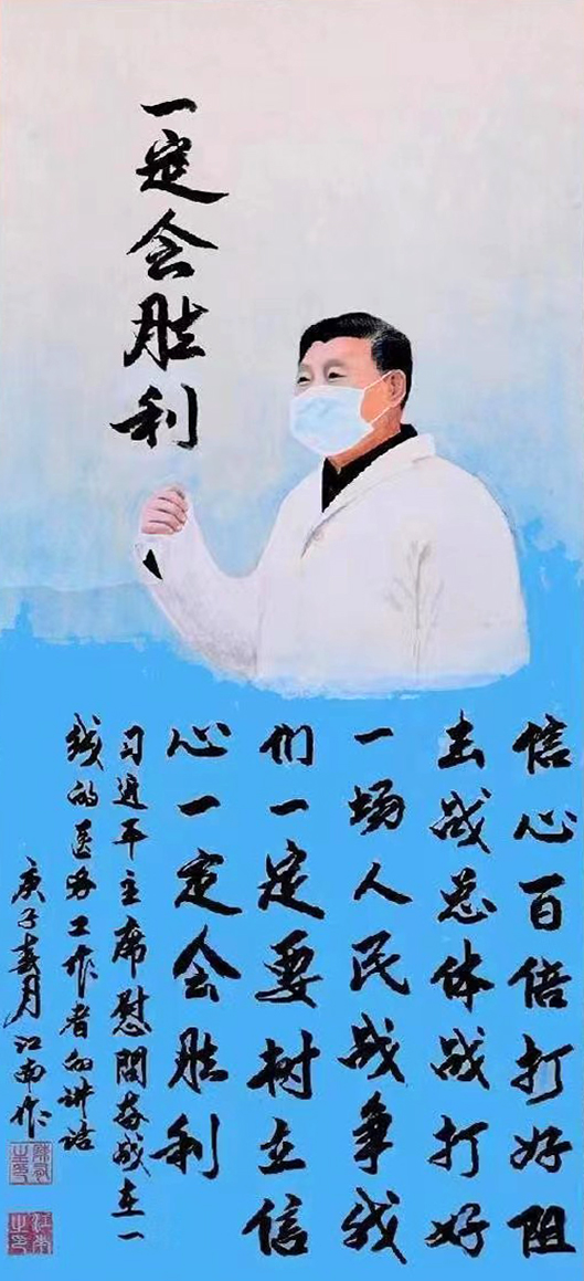 微信图片_20240315101115