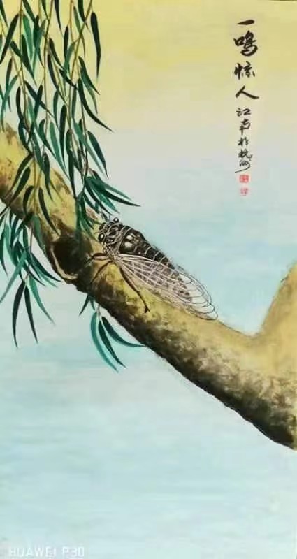 微信图片_202403151011143