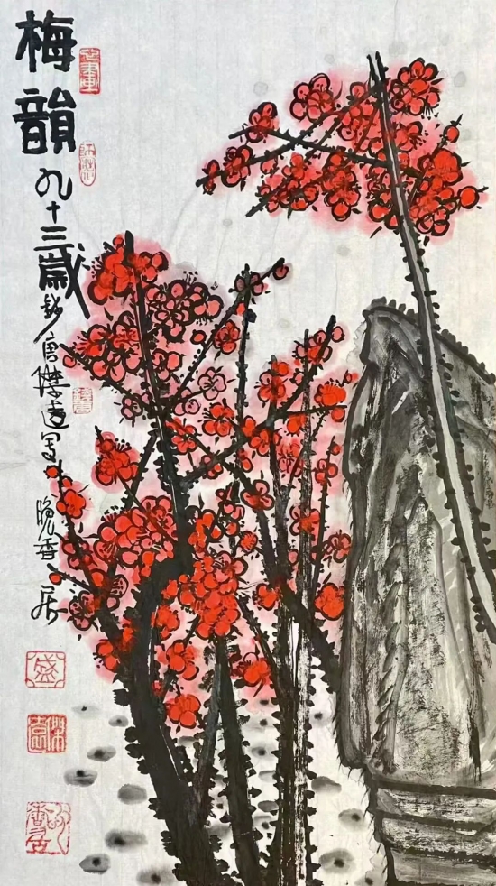 云图片