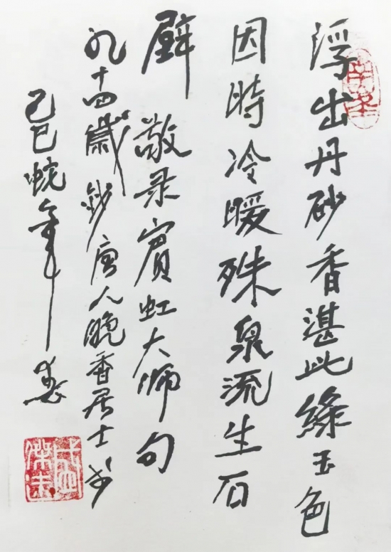 云图片