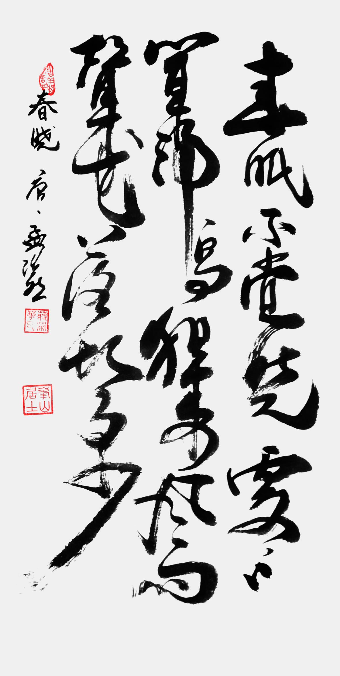 微信图片_20231128102246
