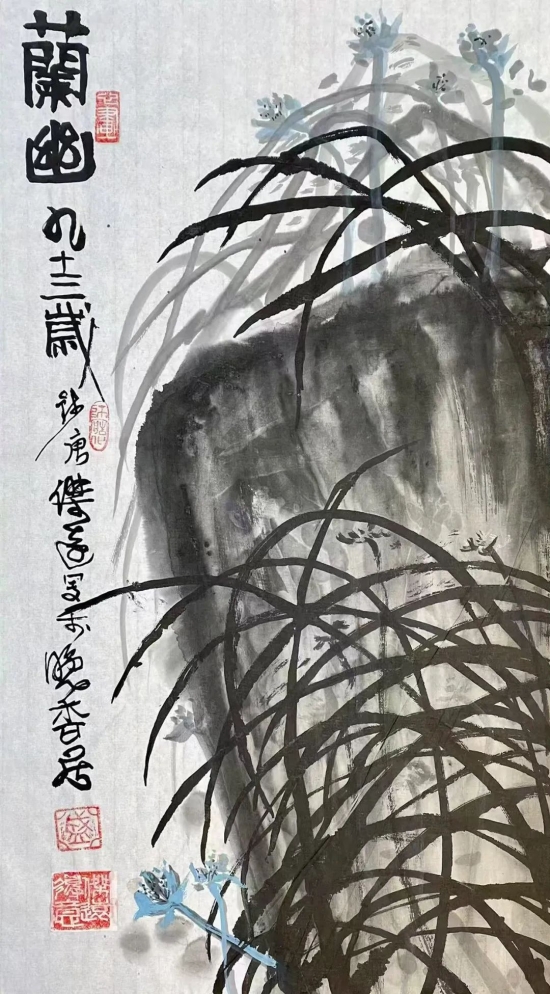 云图片