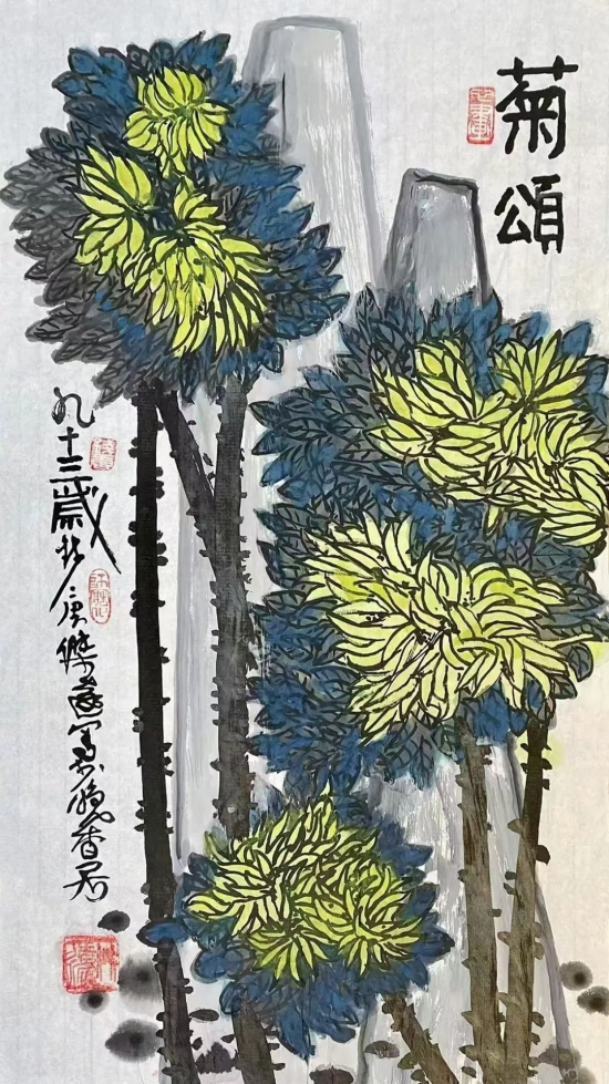 云图片