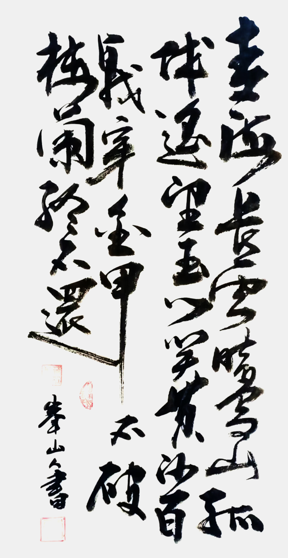 微信图片_20231218112617