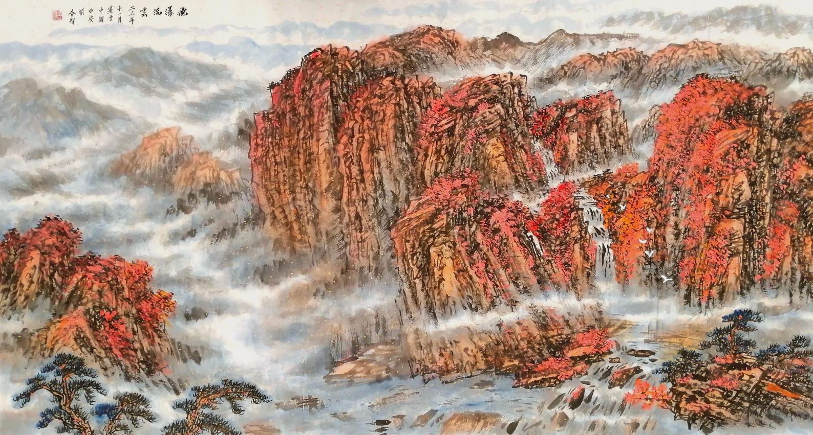 11
