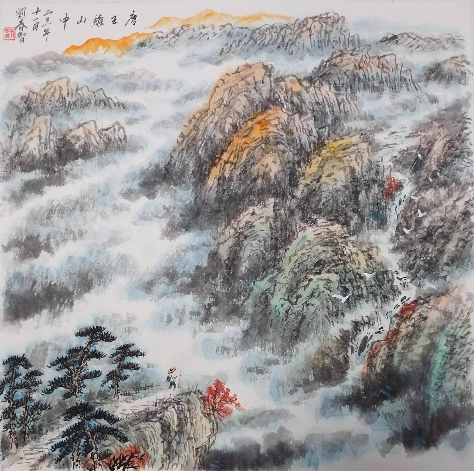 2