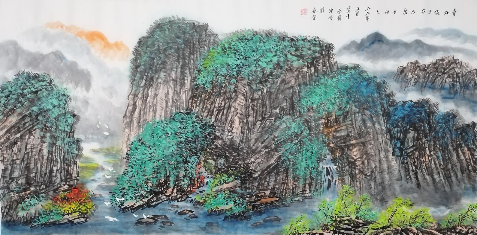 7
