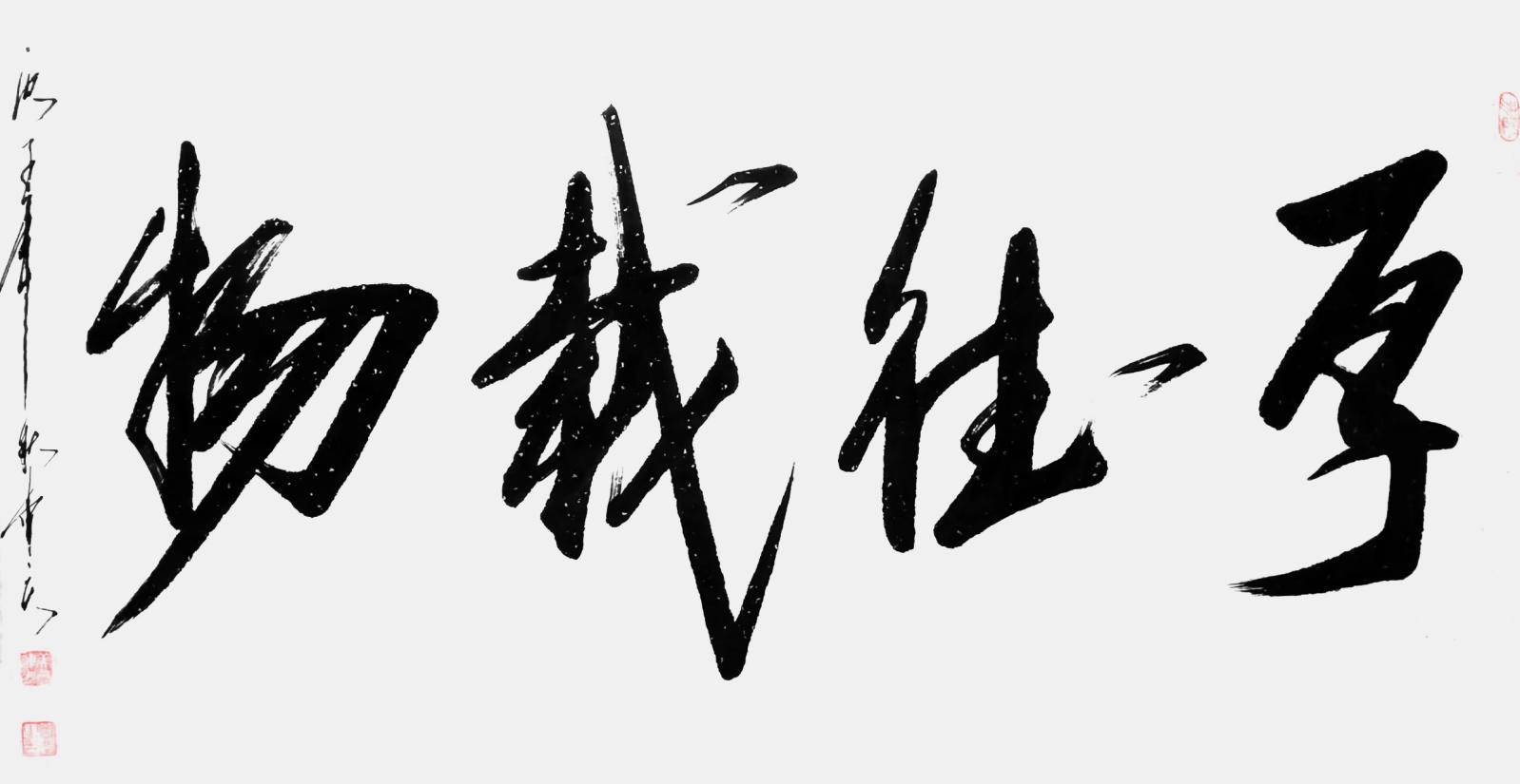 微信图片_20231227102601