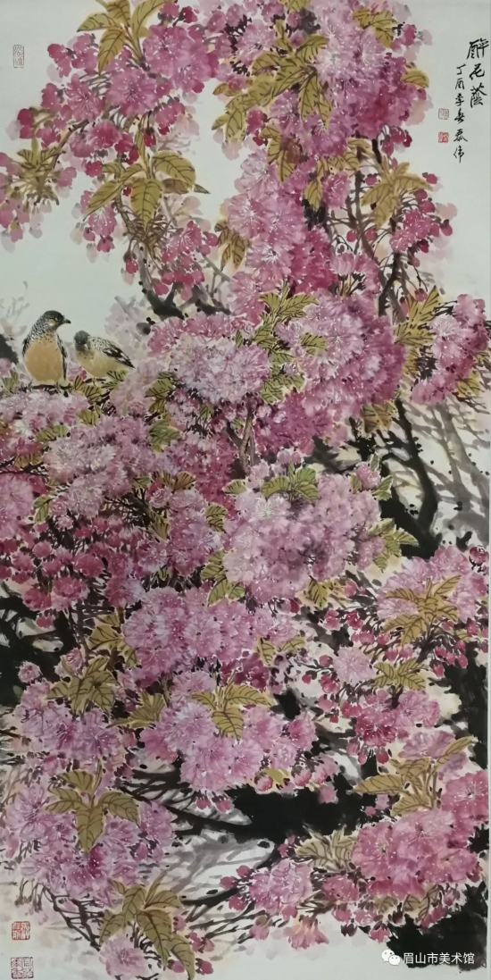 云图片