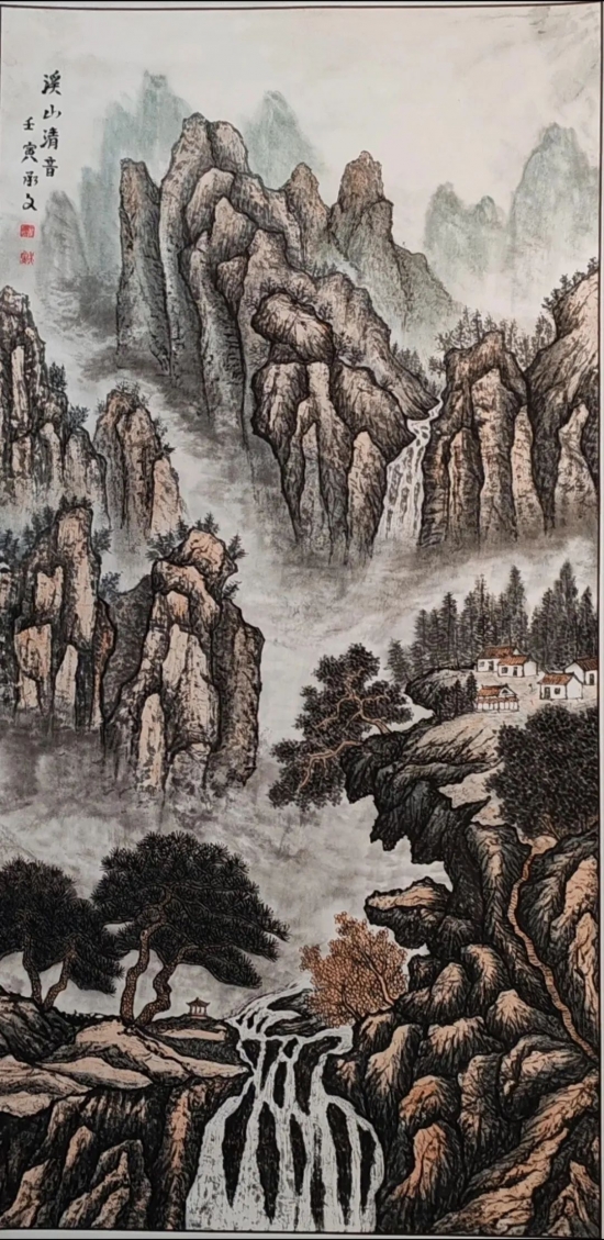 云图片