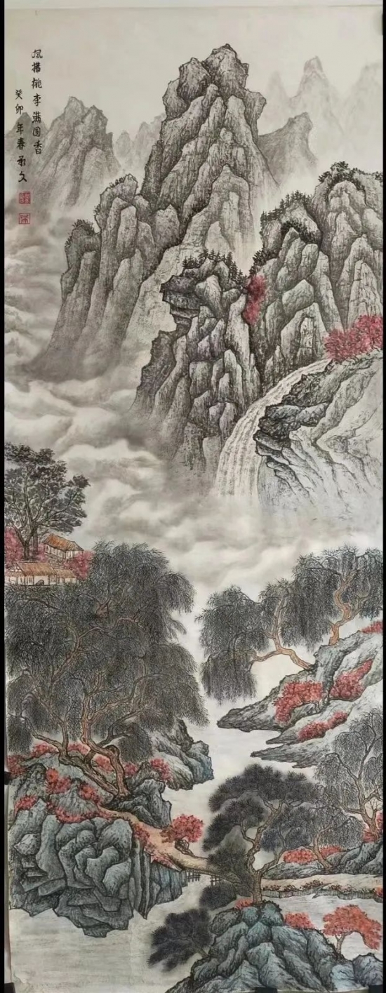 云图片