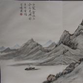 2015423111500.jpg