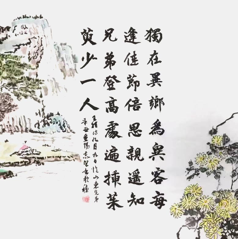 微信图片_20231221151506