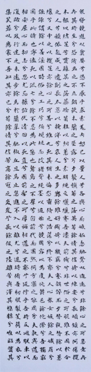 云图片