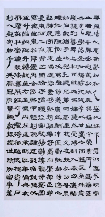 云图片