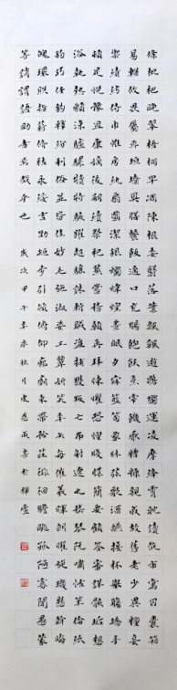 云图片