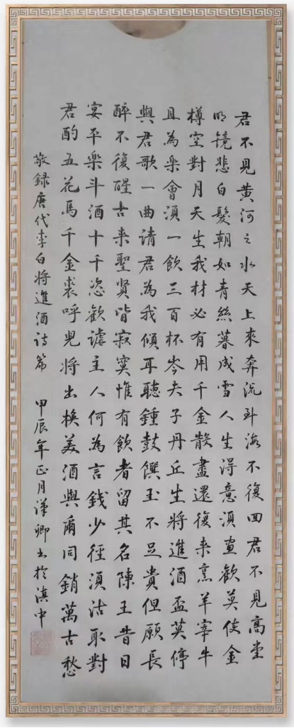 云图片