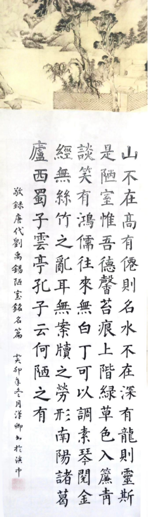 云图片