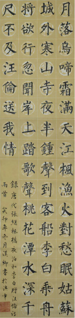 云图片