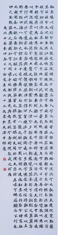 云图片